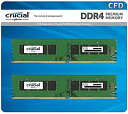 【中古】 CFD販売 デスクトップPC用メモリ DDR4-3200 (2933・2666対応) (PC4-25600) 8GB×2枚 (16GB) 相性 無期限 288pin Crucial by Micron W4U3200CM-8GR(2)