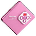 【中古】 Panasonic ポータブルMDプレーヤー SJ-MJ10ピンク