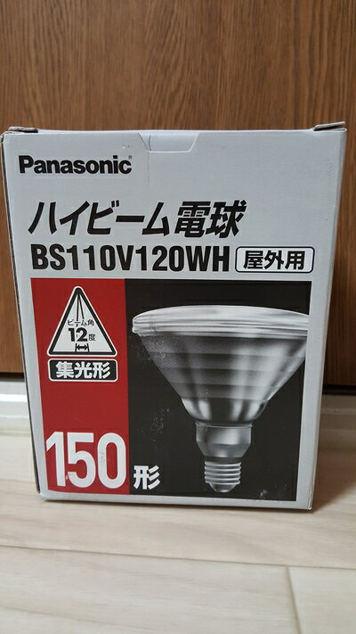 楽天市場】ハイビーム電球 bf110v120w ledの通販 楽天市場】ハイビーム電球 bf110v120w ledの通販