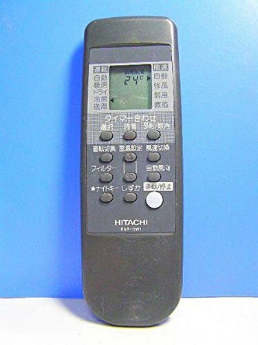 【中古】 日立 エアコンリモコン RAR-0W1
