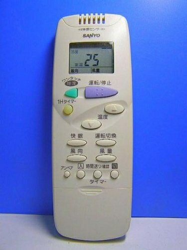 【中古】 サンヨー エアコンリモコン RCS-SH2