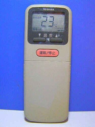 【中古】 東芝 エアコンリモコン WH-B1E