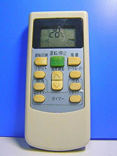 楽天市場】日立 エアコン リモコンpc-lh3aの通販 楽天市場】日立 エアコン リモコンpc-lh3aの通販