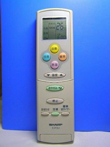 【中古】 シャープ エアコンリモコン A536JB