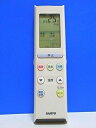 【中古】 サンヨー エアコンリモコン RCS-DT1