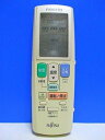 【中古】 富士通 エアコンリモコン AR-JT1(2)