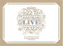 【中古】 22/7 LIVE at 東京国際フォーラム ~ANNIVERSARY LIVE 2022~ (DVD) (完全生産限定盤) (特典なし)