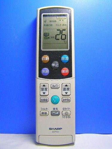 【中古】 シャープ エアコンリモコン A723JB 蓋無