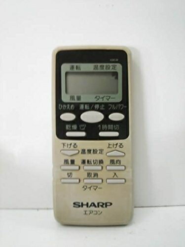 【中古】 シャープ エアコンリモコン A381JB 【中古】 シャープ エアコンリモコン A381JB