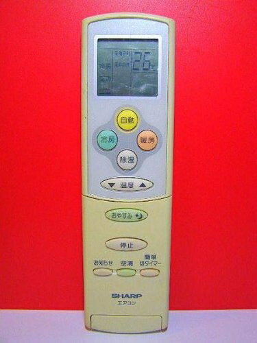 【中古】 シャープ エアコンリモコン A536JB
