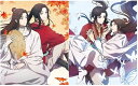 【中古】 【Blu-ray】天官賜福 完全生産限定版 上下巻セット