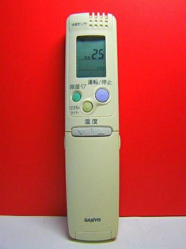 【中古】 サンヨー エアコンリモコン RCS-SR3