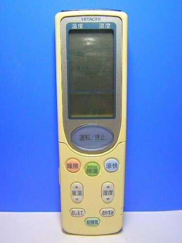 HITACHI - 【中古】 日立 エアコンリモコン RAR3B1