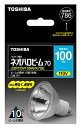 【中古】 TOSHIBA ハロゲン電球 ネオハロビーム70φ 100W形狭角 JDR110V100W/K7SE