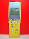 【中古】 パナソニック ナショナル エアコンリモコン A75C2256