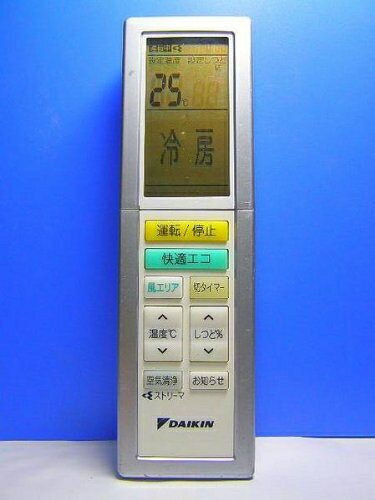 【中古】 ダイキン エアコンリモコン ARC456A29