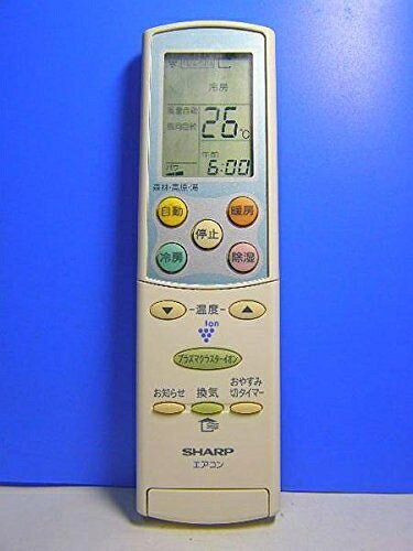 【中古】 シャープ エアコンリモコン A618JB
