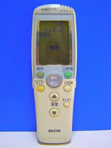 【中古】 サンヨー エアコンリモコン RCS-EP4