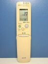 【中古】 三洋電機 エアコンリモコン RCS-SP2