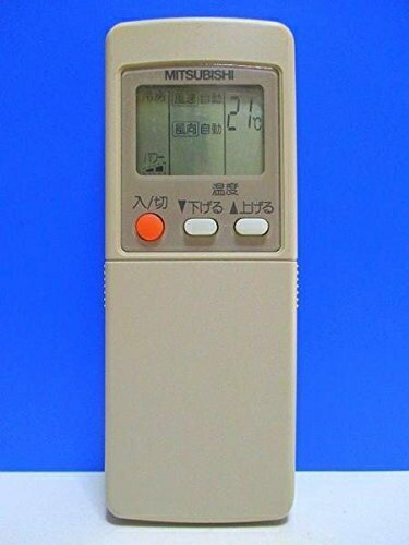 【中古】 三菱 エアコンリモコン GP97