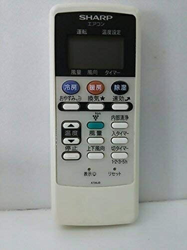 【中古】 シャープ エアコンリモコン A706JB