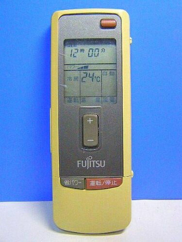 【中古】 富士通 エアコンリモコン AR-GC1