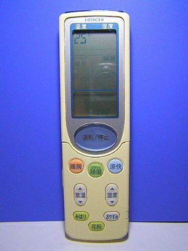HITACHI - 【中古】 日立 エアコンリモコン RAR3G1