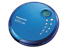 【中古】 Panasonic(パナソニック) ポータブルCDプレーヤー SL-CT490-A ブルー