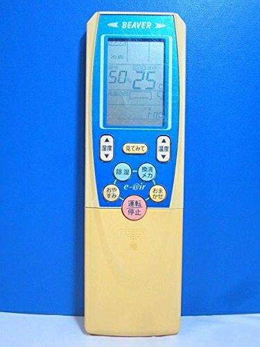 【中古】 ビーバー エアコンリモコン RKT502A001