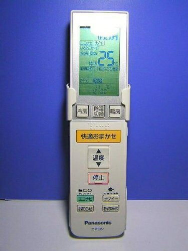【中古】 ナショナル エアコンリモコン A75C3546 【中古】 ナショナル エアコンリモコン A75C3546