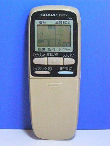 【中古】 シャープ エアコンリモコン A374JB
