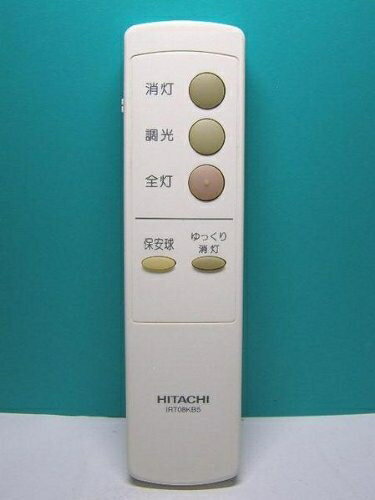 楽天市場】hitachi irt08kb1の通販 