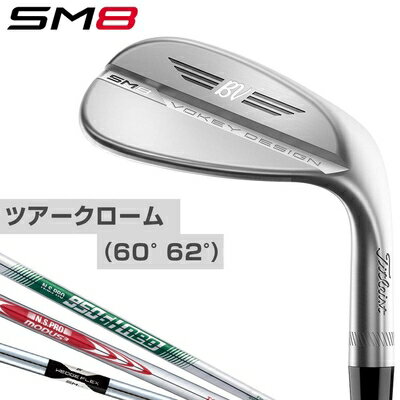 楽天市場】タイトリスト ウェッジ 60度 sm8の通販 楽天市場】タイトリスト ウェッジ 60度 sm8の通販
