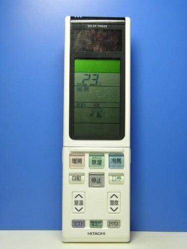 HITACHI - 【中古】 日立 エアコンリモコン RAR-4F1