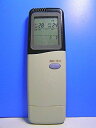 【中古】 サンヨー エアコンリモコン RCS-LSKI1V