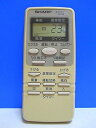 【中古】 シャープ エアコンリモコン A410JB
