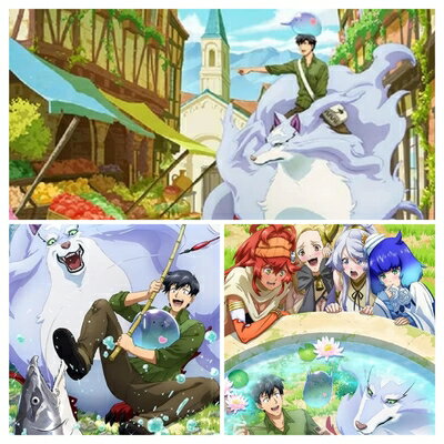 【中古】 とんでもスキルで異世界放浪メシ 全3巻セット [Blu-ray]