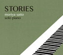 【中古】 STORIES