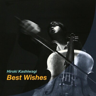 楽天ベアホームズ【中古】 Best Wishes （AL+DVD）
