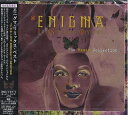 【中古】 リミックス・ベスト