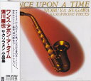 【中古】 ワンス・アポン・ア・タイム
