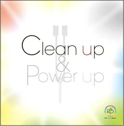 【中古】 Clean up & Power up