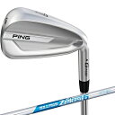 【中古】 PING 2018 G700 アイアン 5本組 (6I-PW/N.S.PRO ZELOS 6 スチール装着) 日本正規品 S