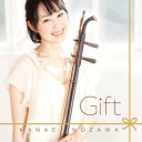 【中古】 Gift