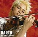 【中古】 expectation(初回生産限定盤)(DVD付)