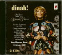【中古】 Dinah: The One & Only