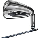 【中古】 PING 2020 G425 アイアン 6本組(5I-PW) ALTA J CB SLATE カーボンシャフト装着 日本正規品 S