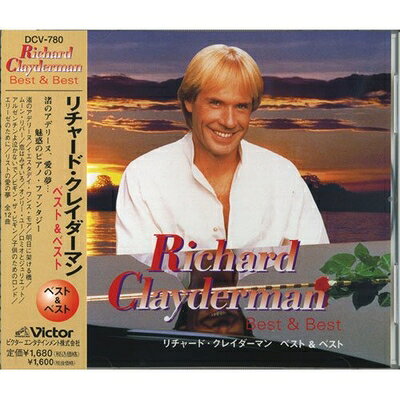 【商品名】リチャード・クレイダーマン ベスト PBB-102（中古品）中古品の特性上【破れ、パッケージの欠け,割れ、レンタル落ち、メモ書き】等がある場合がございます。使用する上で問題があるものではございません。商品名に【付属、特典、○○付き、ダウンロードコード】等の記載があっても中古品の場合は基本的にこれらは付属致しません。当店の中古品につきましては商品チェックの上、動作に問題がないものを取り扱っております。ご安心いただきました上でご購入ください。【ご注文〜発送完了までの流れ】ご注文は24時間365日受け付けております。当店から商品発送後に発送通知メールが送信されます。発送までの期間といたしましては、ご決済完了後より2〜5営業日程度となります。【ご注意事項】当店はお客様都合によるご注文・ご決済後のキャンセル・返品はお受けしておりません。ご承知おきのうえご注文をお願いいたします。当店は一部商品を他モール等と併売させていただいております。完売の際はご連絡させていただきます。予めご承知おきのほどお願いいたします。掲載されております画像はイメージとなります。実際の商品とは色味・付属品等が異なる場合がございますため、予めご承知おきください。