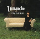 【中古】 Dimanche