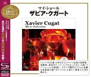 【中古】 マイ・ショール〜ザビア・クガート・ベスト・セレクション
